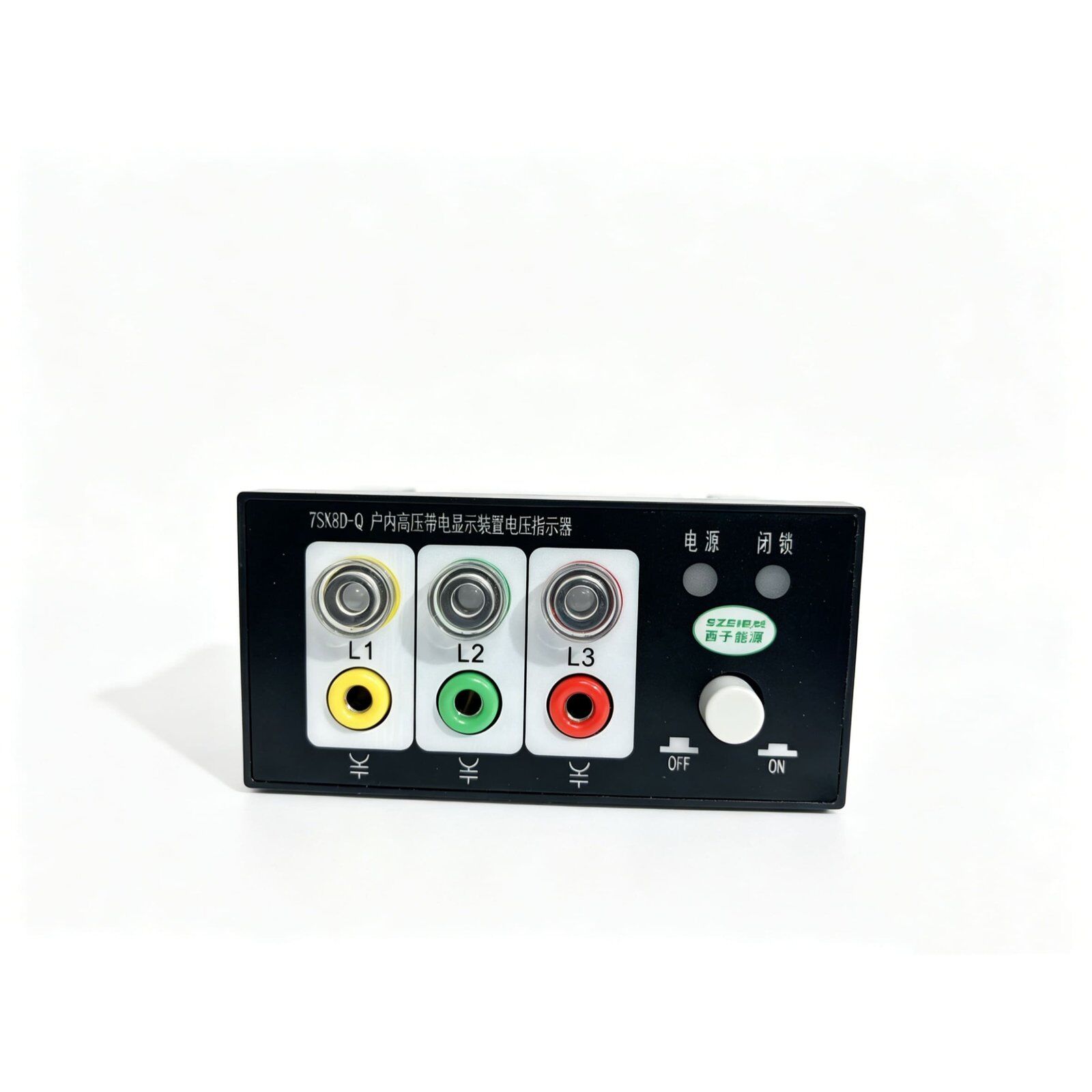 7SN8D-Q VPIS front panel with power lock L1 L2 L3 LEDs and ON OFF self-test switch Xizi Energy